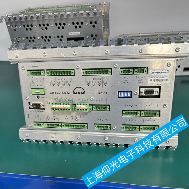 廣州船舶MAN曼多路控制器MPC-10信號輸入輸出故障維修技巧