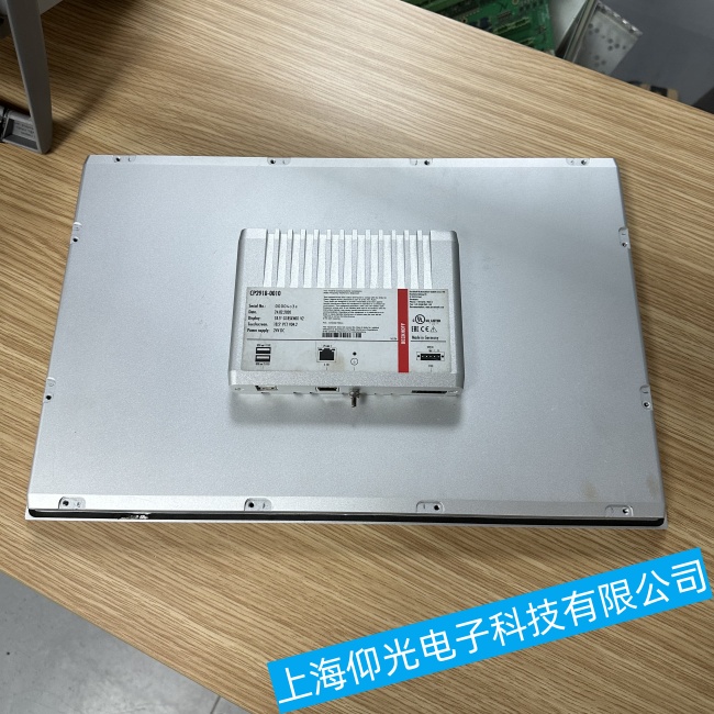 安徽倍福觸摸屏CP37XX-0020局部區域無法觸摸故障維修廠家歡迎詢價