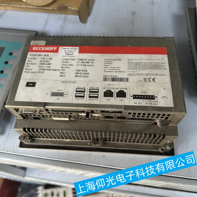 江蘇倍福工控機C6930在開機過程中出現死機故障維修讓你放心