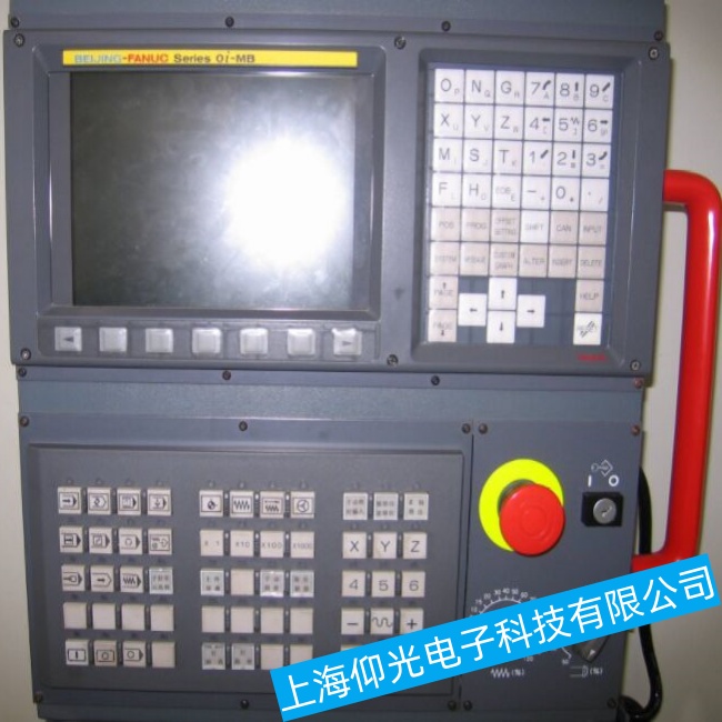 上海發那科數控系統FANUC Series 0i系列在運行過程中突然重啟故障維修質量保證