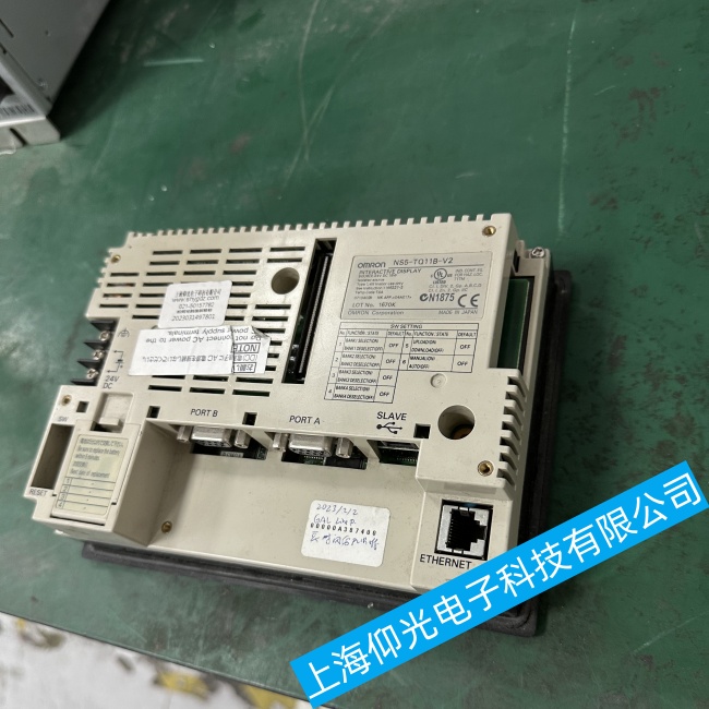 佛山歐姆龍觸摸屏NB10W-TW01B畫(huà)面不能切換故障維修咨詢(xún)熱線(xiàn)