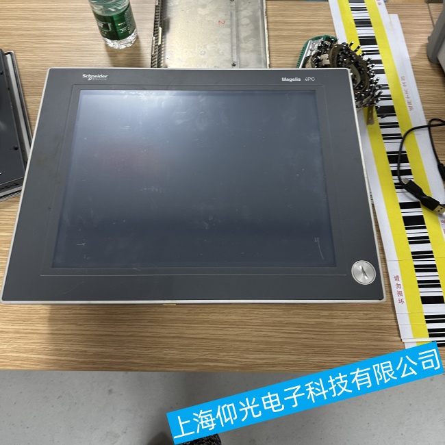 蕪湖施耐德工控機HMIST6200在運行過程中突然停止運行故障維修說明