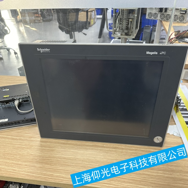 無錫施耐德工控機HMIST6200無法正常顯示操作系統界面故障維修哪家好