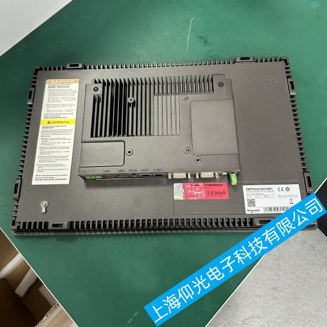 安徽施耐德觸摸屏HMIPSOS752D1W01無法進入操作系統界面故障維修免費咨詢