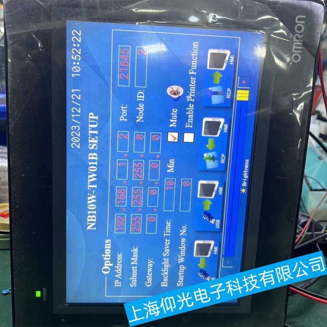 余姚歐姆龍工控機MT8121iE在運行過程中出現卡機故障維修在線咨詢