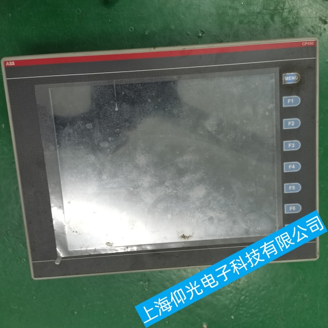 重慶ABB觸摸屏CP6615畫面無法轉換故障維修哪家性價比高