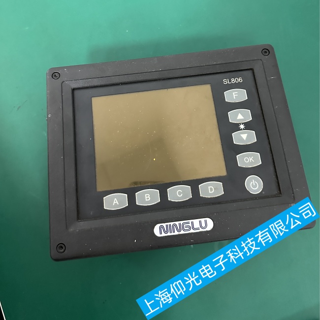 船舶寧祿計程儀SL806無法正常工作故障維修哪家性價比高