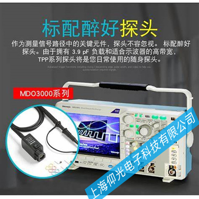 泰克 數字熒光示波器 TDS3000C系列出現白屏,藍屏的故障該如何維修處理
