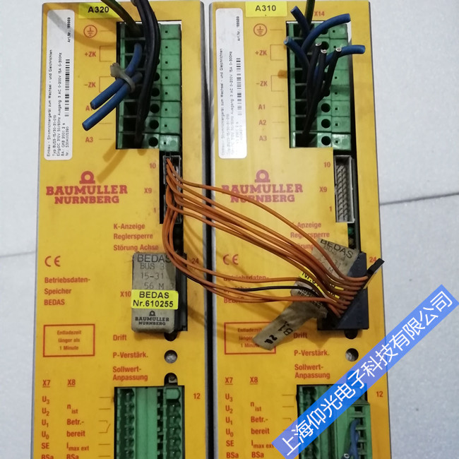 Ϻŷ󾯴aS-ԴP0206e`84ϾS