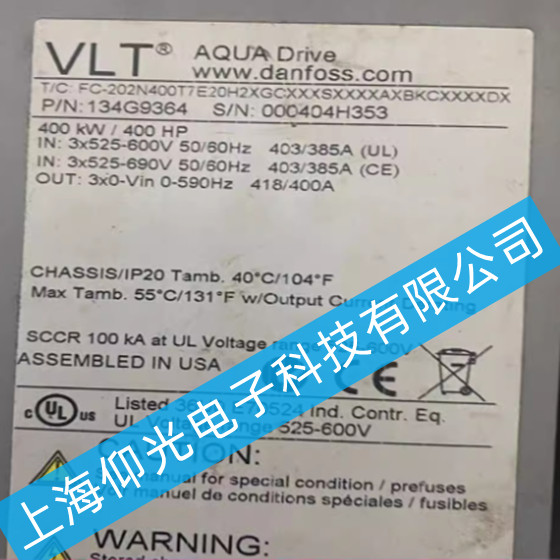 丹佛斯變頻器FC-202N400T7E20H2XFC-2出現逆變器過載的故障怎么維修