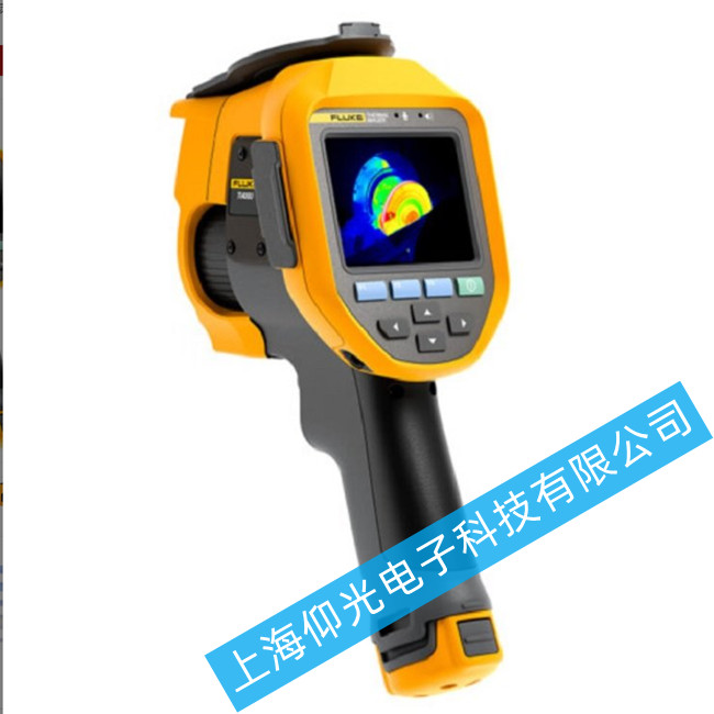 福祿克Ti400u紅外熱成像儀出現數據導出失敗故障的維修方法
