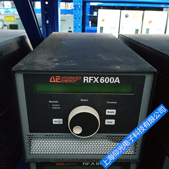 AEԴSVHF 7040-AEֱԴS޼r푑