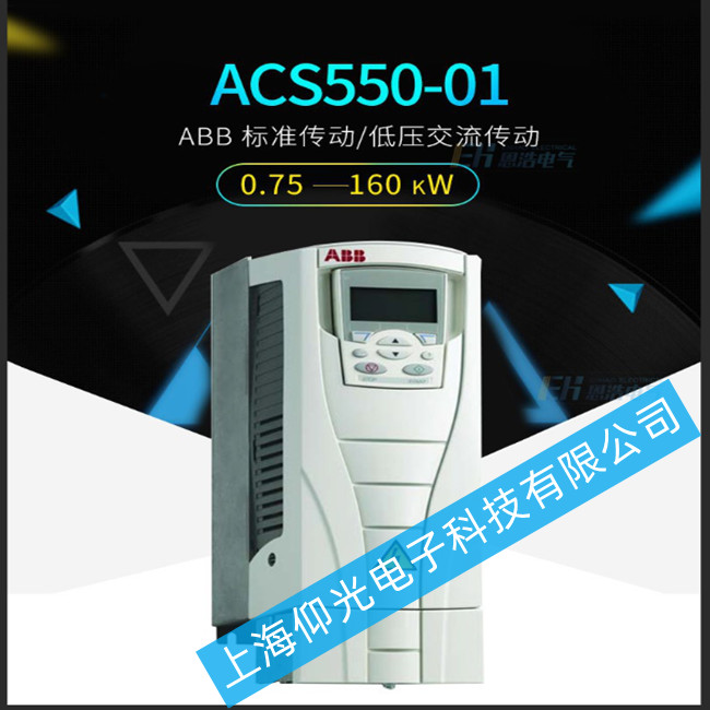 abb׃lacs550FʾץȡιϵľS޷