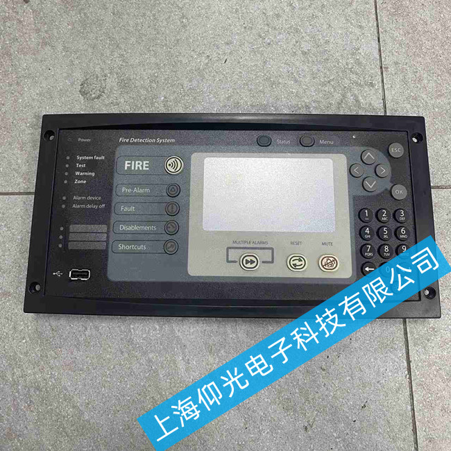 Consilium康士廉M4.3主機(jī)控制器維修5100159-00A常見(jiàn)故障