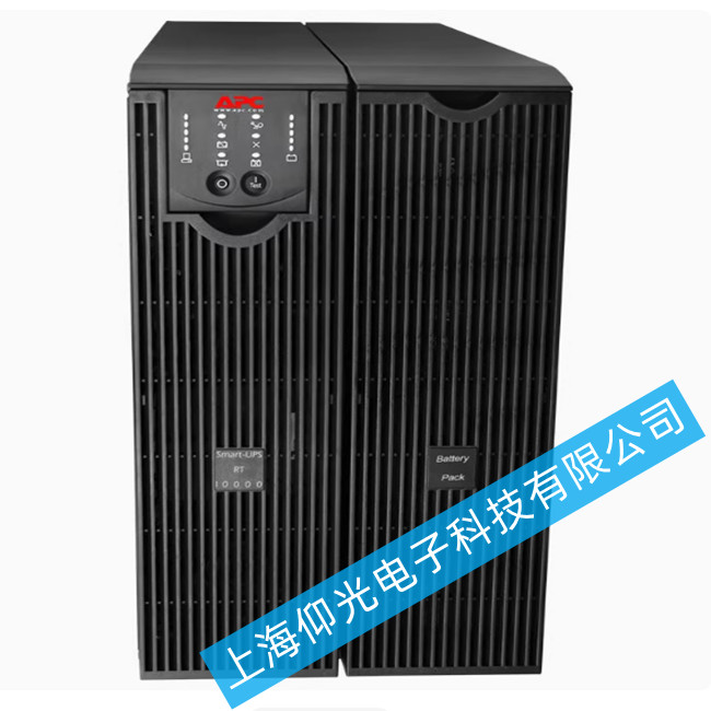 apcupsԴ10kvasurt10000uxich8kw಻gCF(xin)ݔ늉^߹ϵľS
