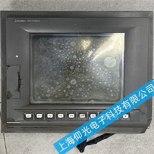 OKUMA大隈系統(tǒng)屏維修 OSP-P20M-R系統(tǒng)觸摸屏花屏維修方法