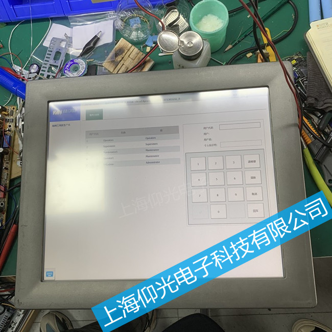 A|STPC-1551HϾS޷