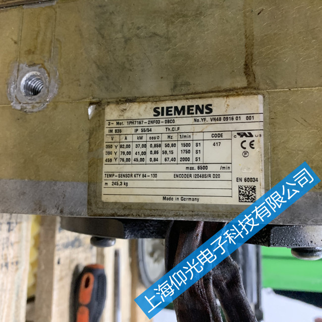 西門子伺服電機維修1FK7042-2AF71-1UG1報警顯示F01672維修