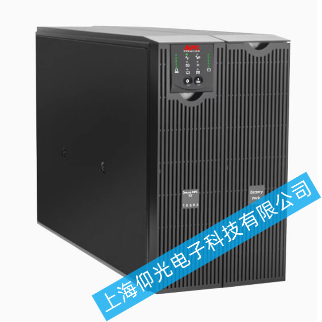 apcupsԴ10kvasurt10000uxich8kw಻gCFɢ᲻ϵľS޷