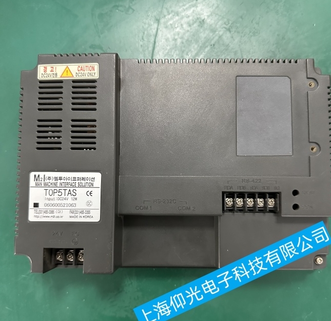 貝加萊觸摸屏按鍵不靈故障深度解析與維修指南